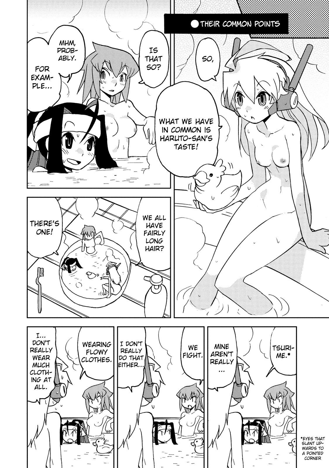 Choukadou Girl 1/6 - Chapter 28: Super Mobile Girls' Talk