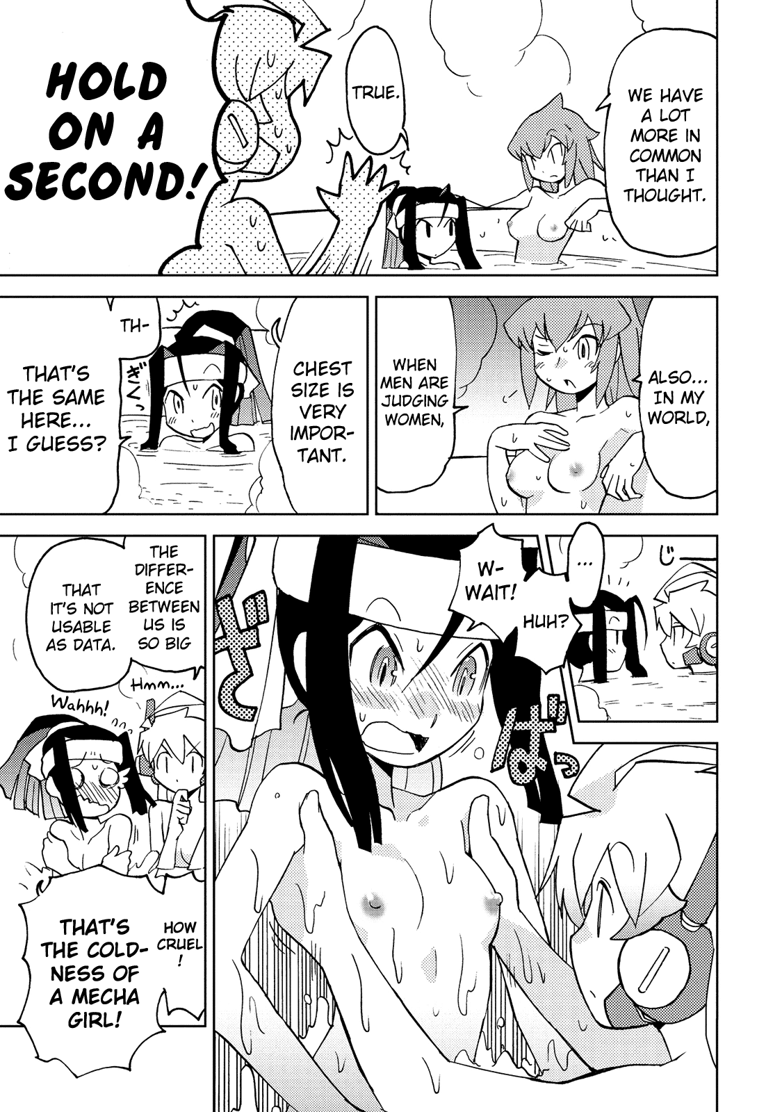 Choukadou Girl 1/6 - Chapter 28: Super Mobile Girls' Talk