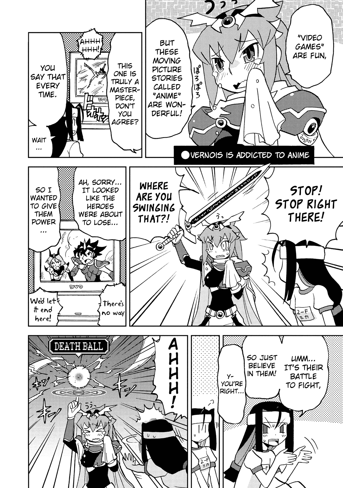 Choukadou Girl 1/6 - Chapter 28: Super Mobile Girls' Talk