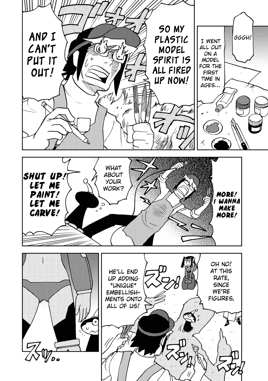 Choukadou Girl 1/6 - Chapter 28: Super Mobile Girls' Talk