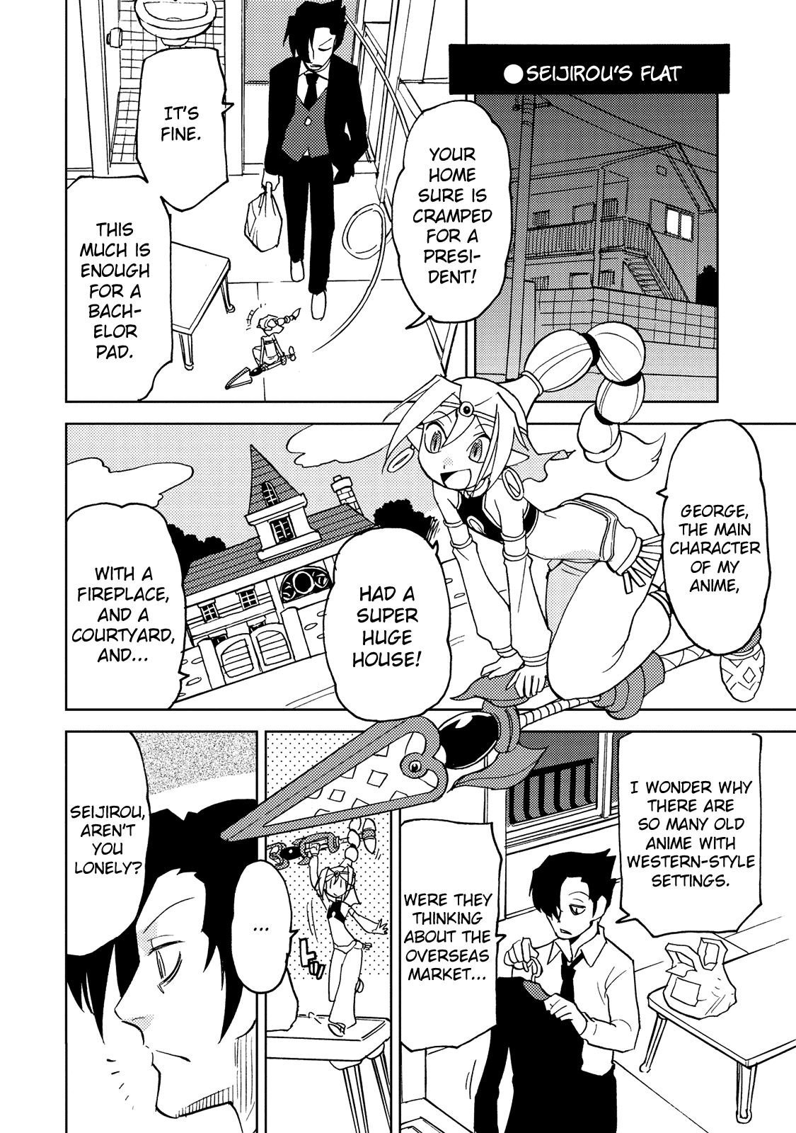 Choukadou Girl 1/6 - Chapter 28: Super Mobile Girls' Talk