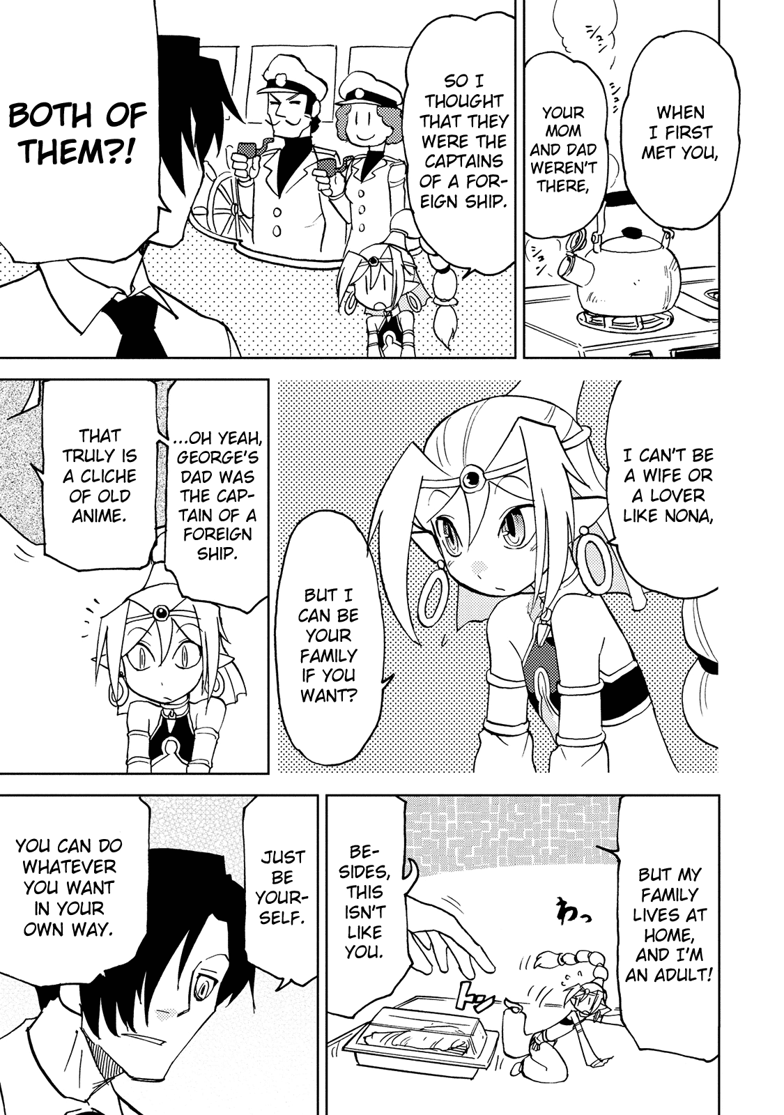 Choukadou Girl 1/6 - Chapter 28: Super Mobile Girls' Talk