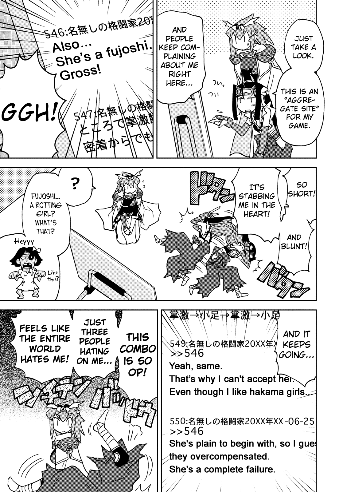 Choukadou Girl 1/6 - Vol.4 Chapter 40: Figure Out Who I Really Am