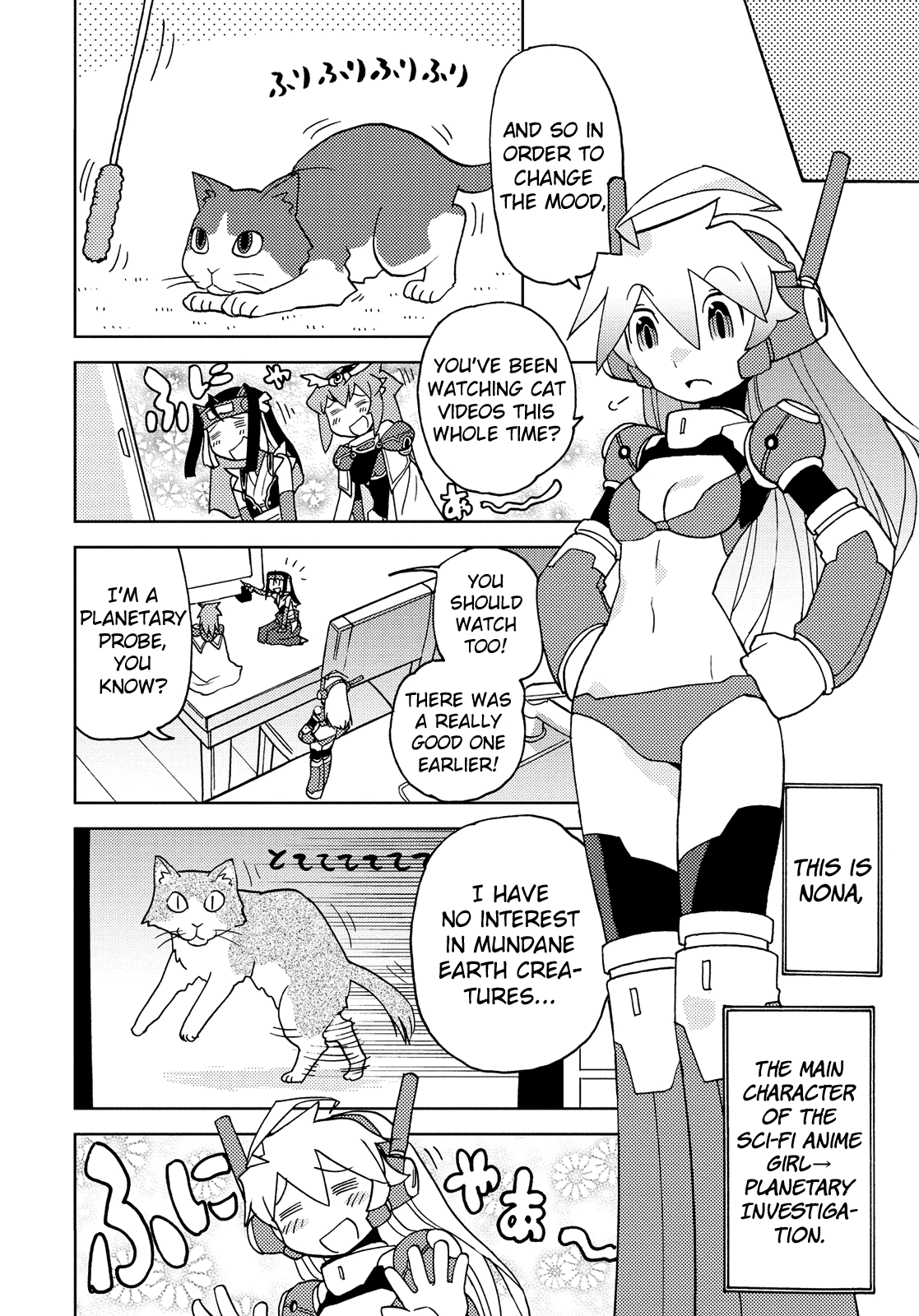 Choukadou Girl 1/6 - Vol.4 Chapter 40: Figure Out Who I Really Am