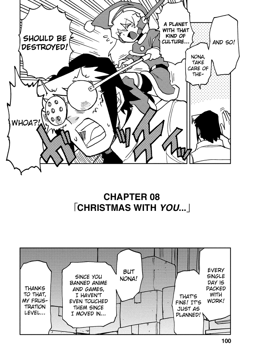 Choukadou Girl 1/6 - Vol.1 Chapter 8: Christmas With You...