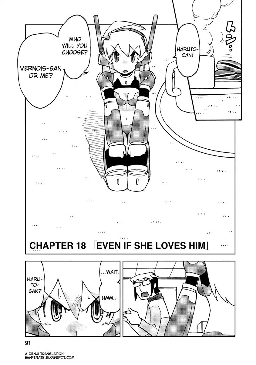 Choukadou Girl 1/6 - Vol.2 Chapter 18: Even If She Loves Him