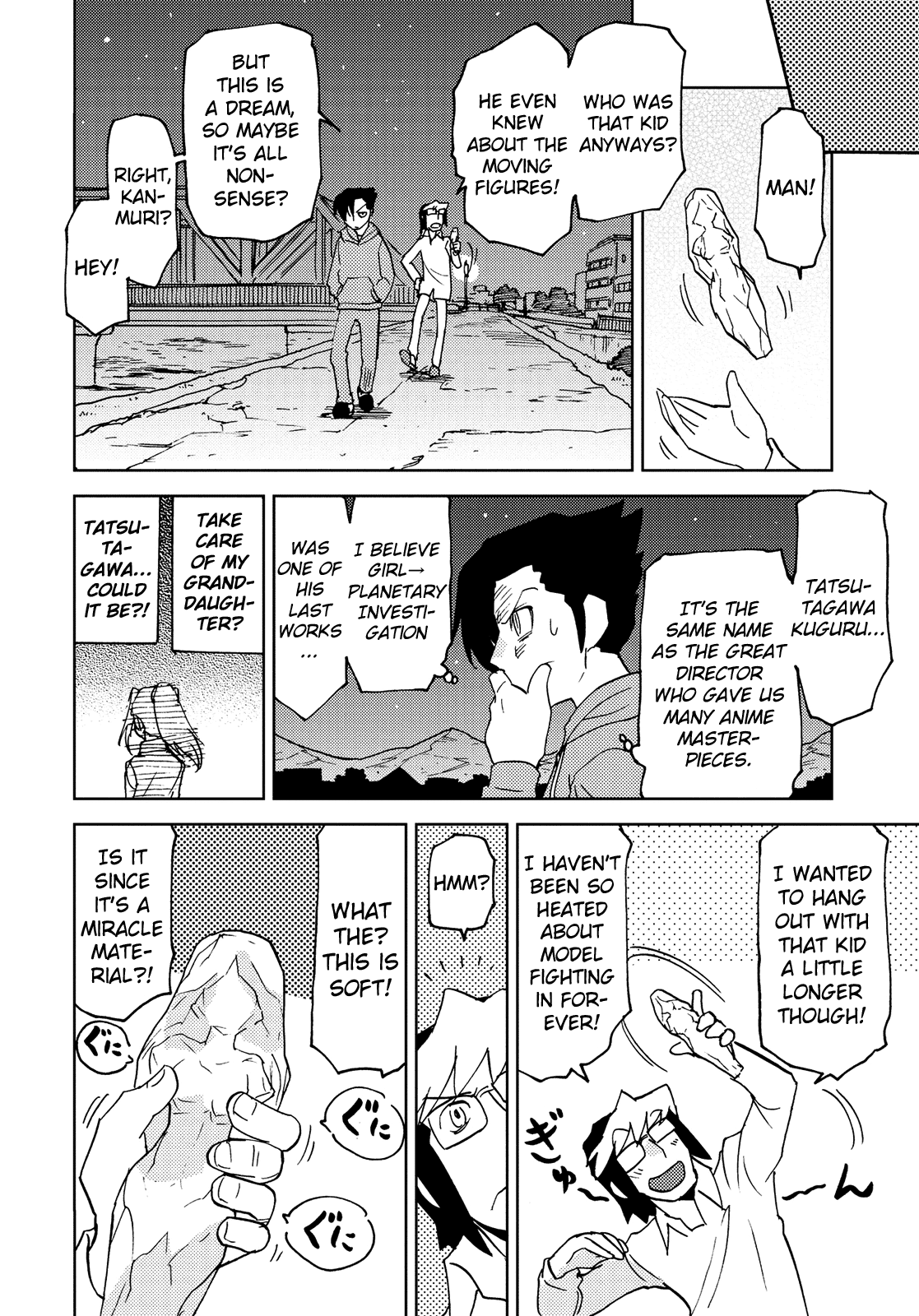 Choukadou Girl 1/6 - Vol.4 Chapter 39: The Eternal Riverbank And The Shard Of Galatea