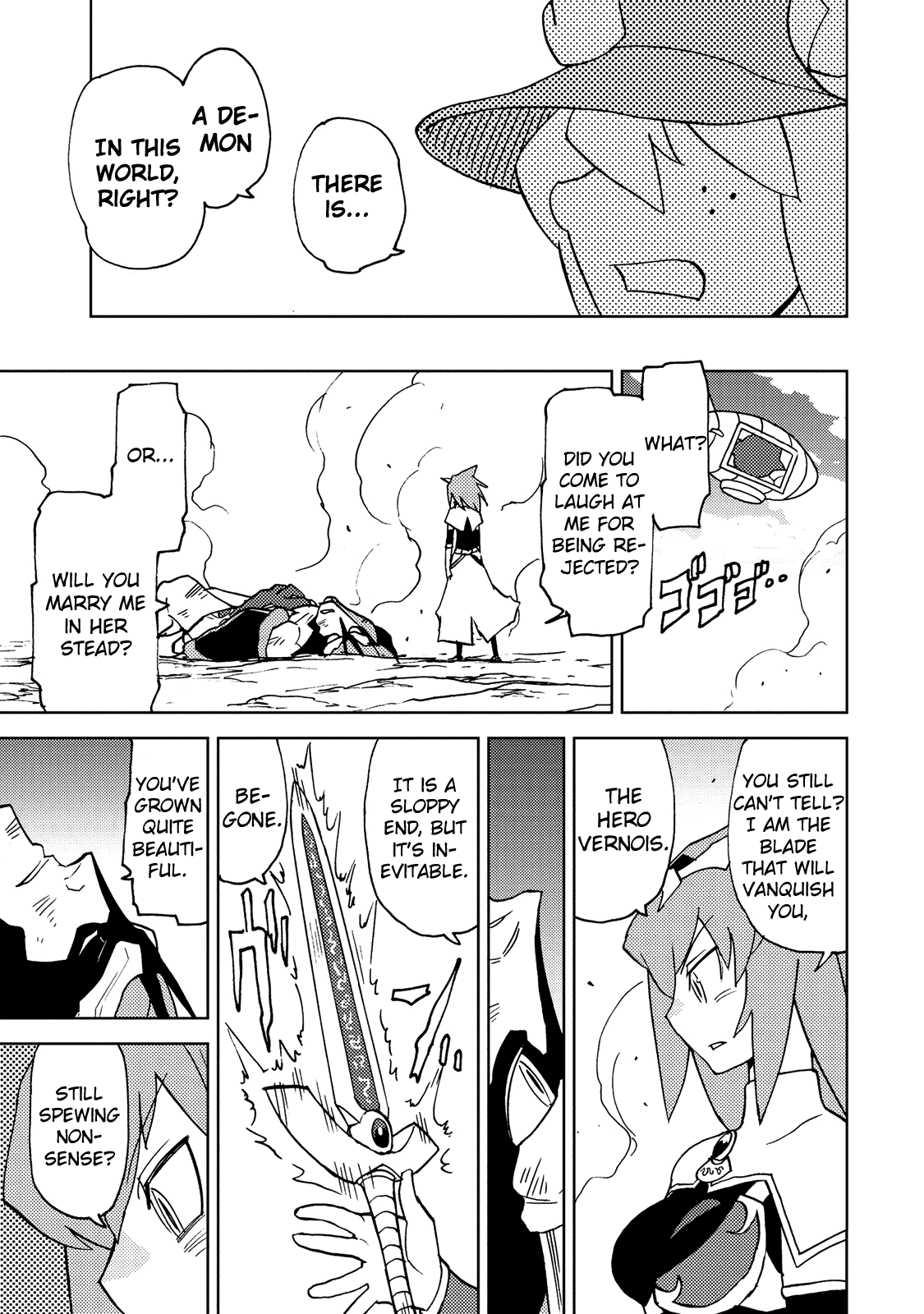 Choukadou Girl 1/6 - Vol.3 Chapter 33: One New Challenger After Another!