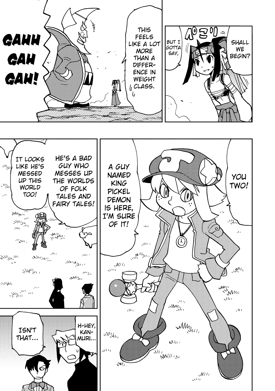 Choukadou Girl 1/6 - Vol.3 Chapter 33: One New Challenger After Another!