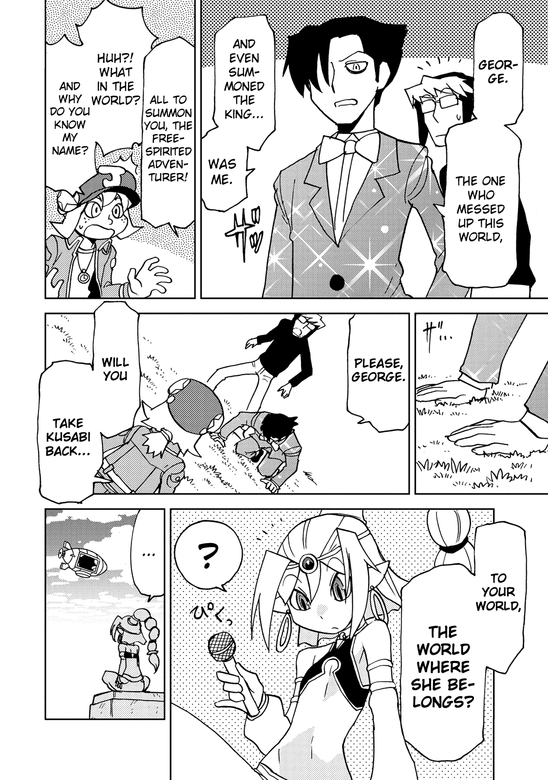 Choukadou Girl 1/6 - Vol.3 Chapter 33: One New Challenger After Another!