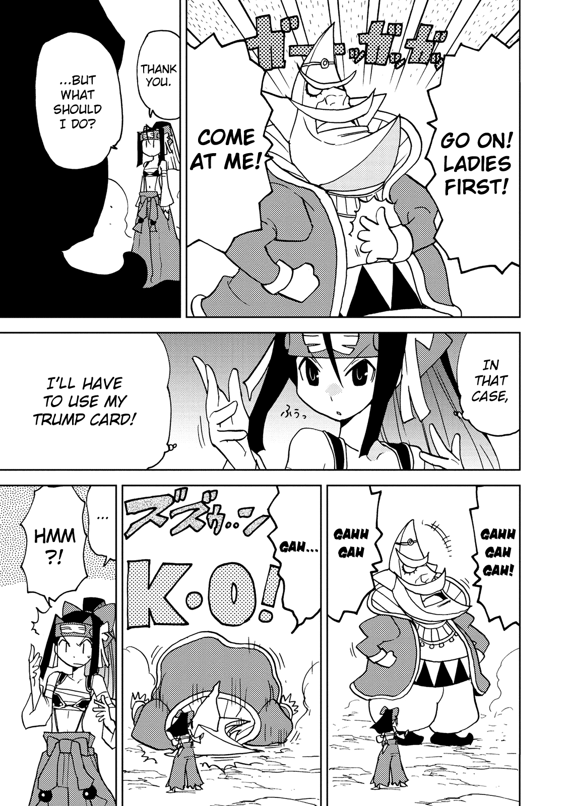 Choukadou Girl 1/6 - Vol.3 Chapter 33: One New Challenger After Another!