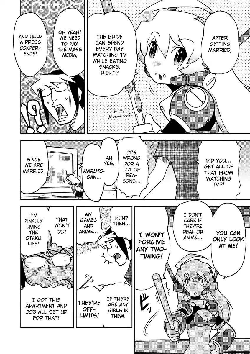 Choukadou Girl 1/6 - Vol.1 Chapter 5: Bouida Haruto Wants To Live The Otaku Life