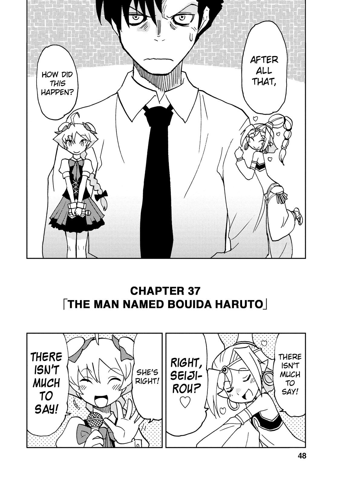 Choukadou Girl 1/6 - Vol.4 Chapter 37: The Man Named Bouida Haruto