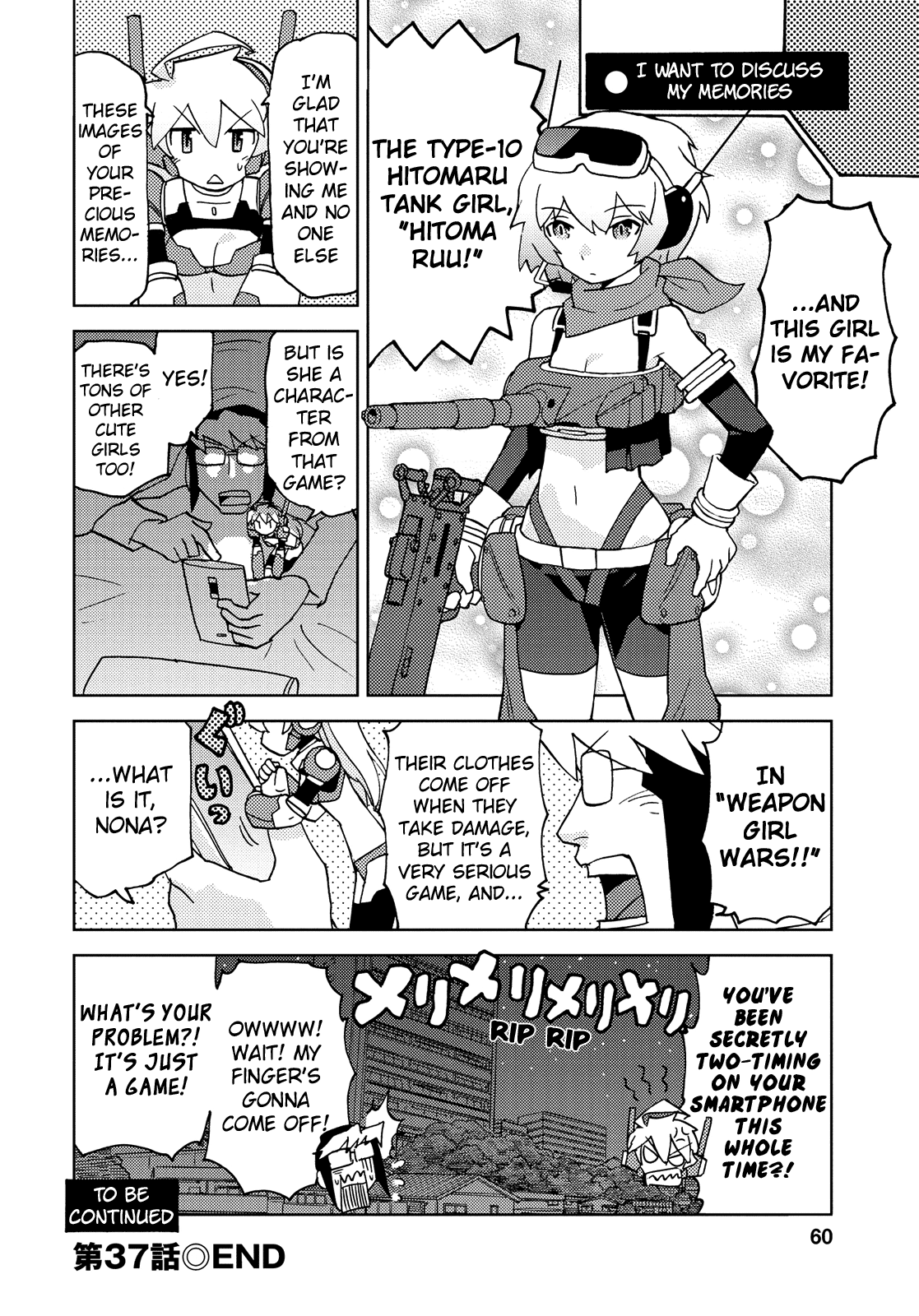 Choukadou Girl 1/6 - Vol.4 Chapter 37: The Man Named Bouida Haruto