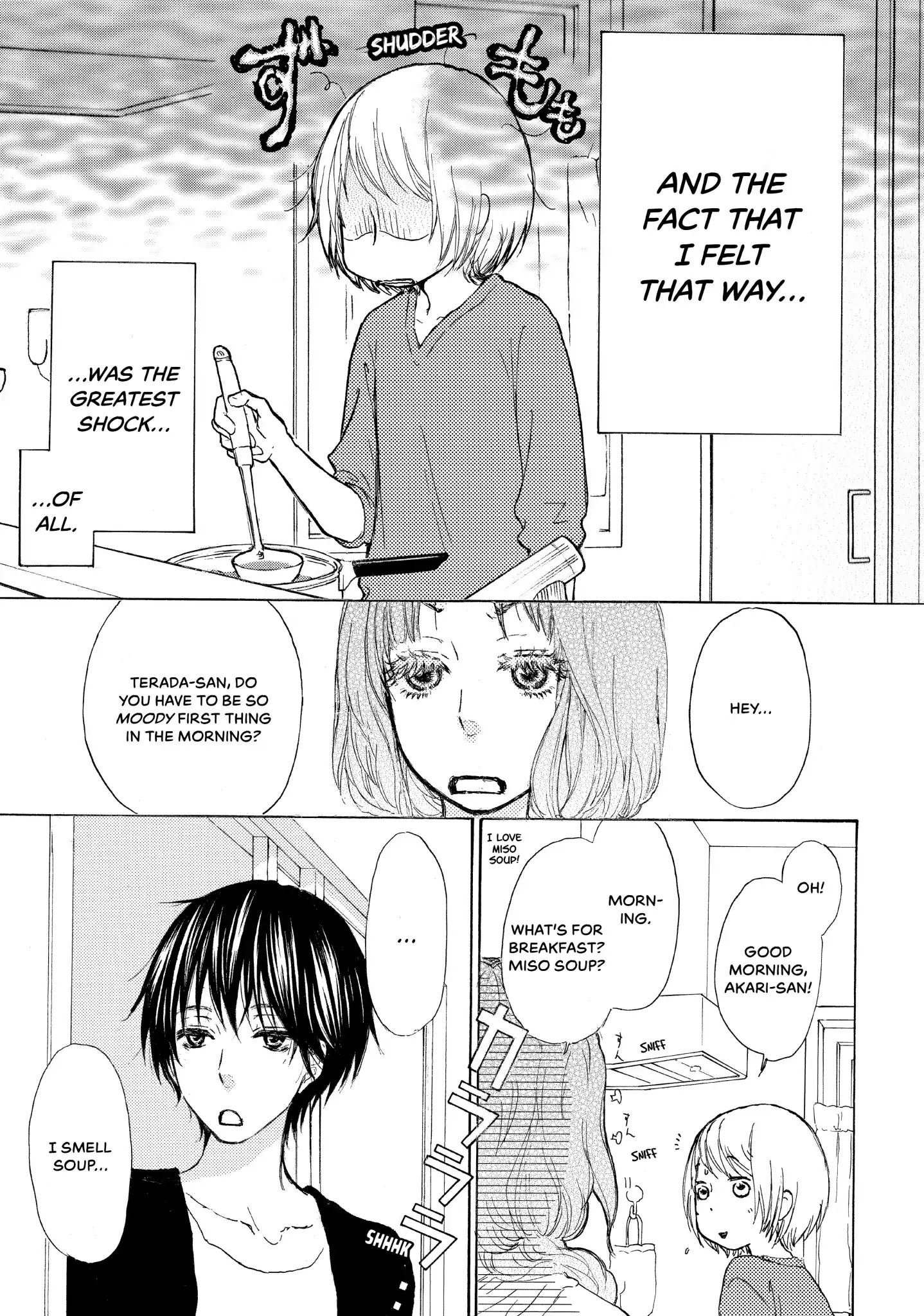 Kakafukaka - Chapter 10