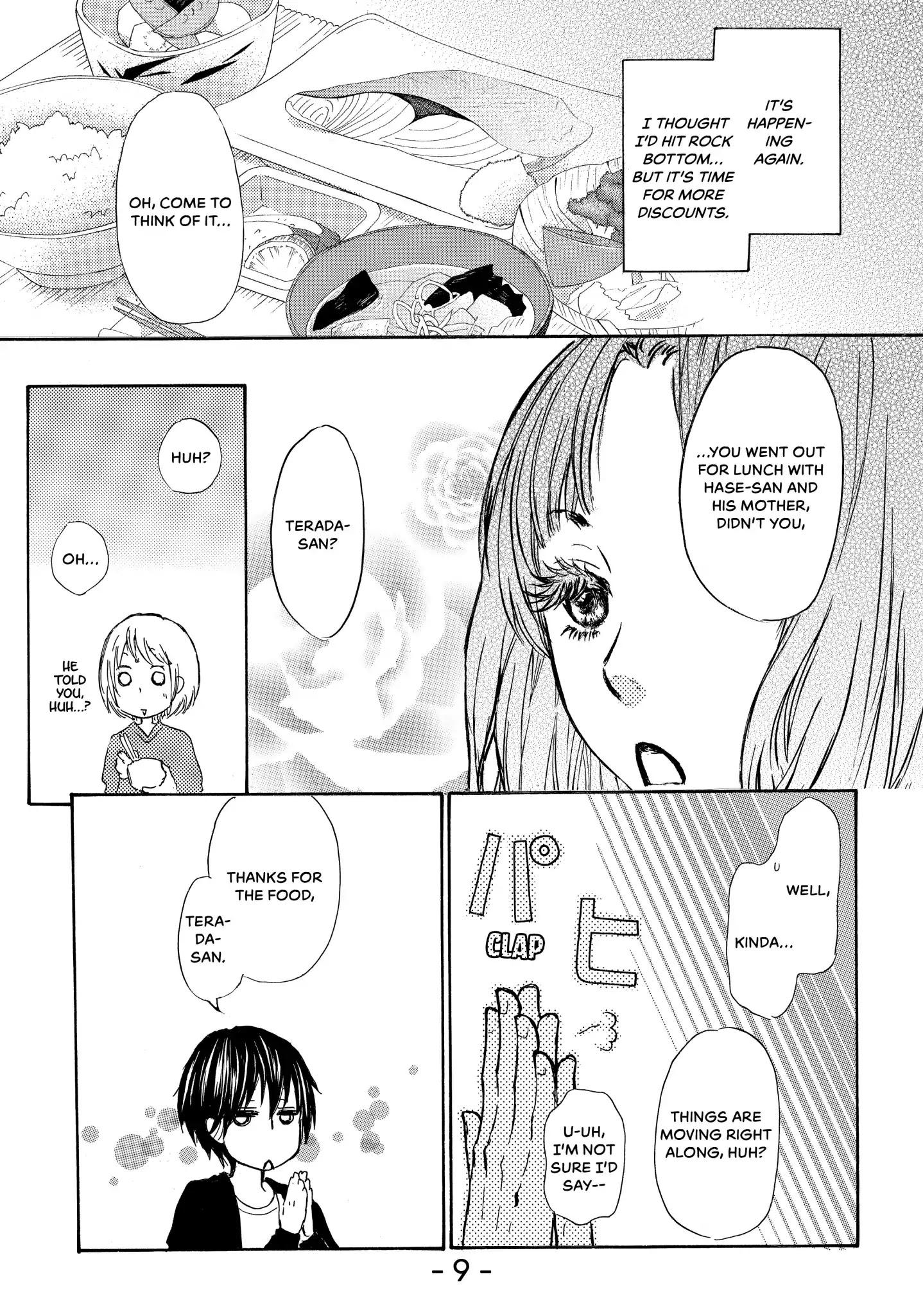 Kakafukaka - Chapter 10