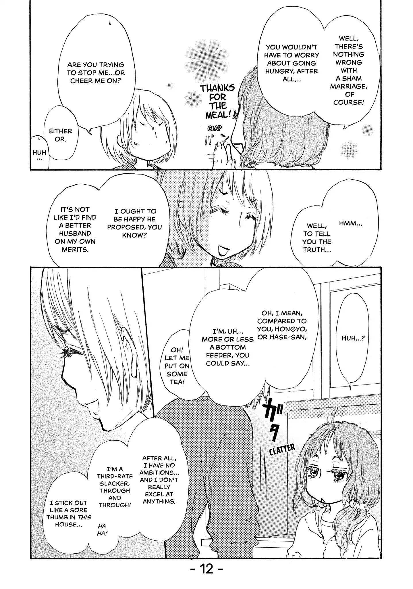 Kakafukaka - Chapter 10