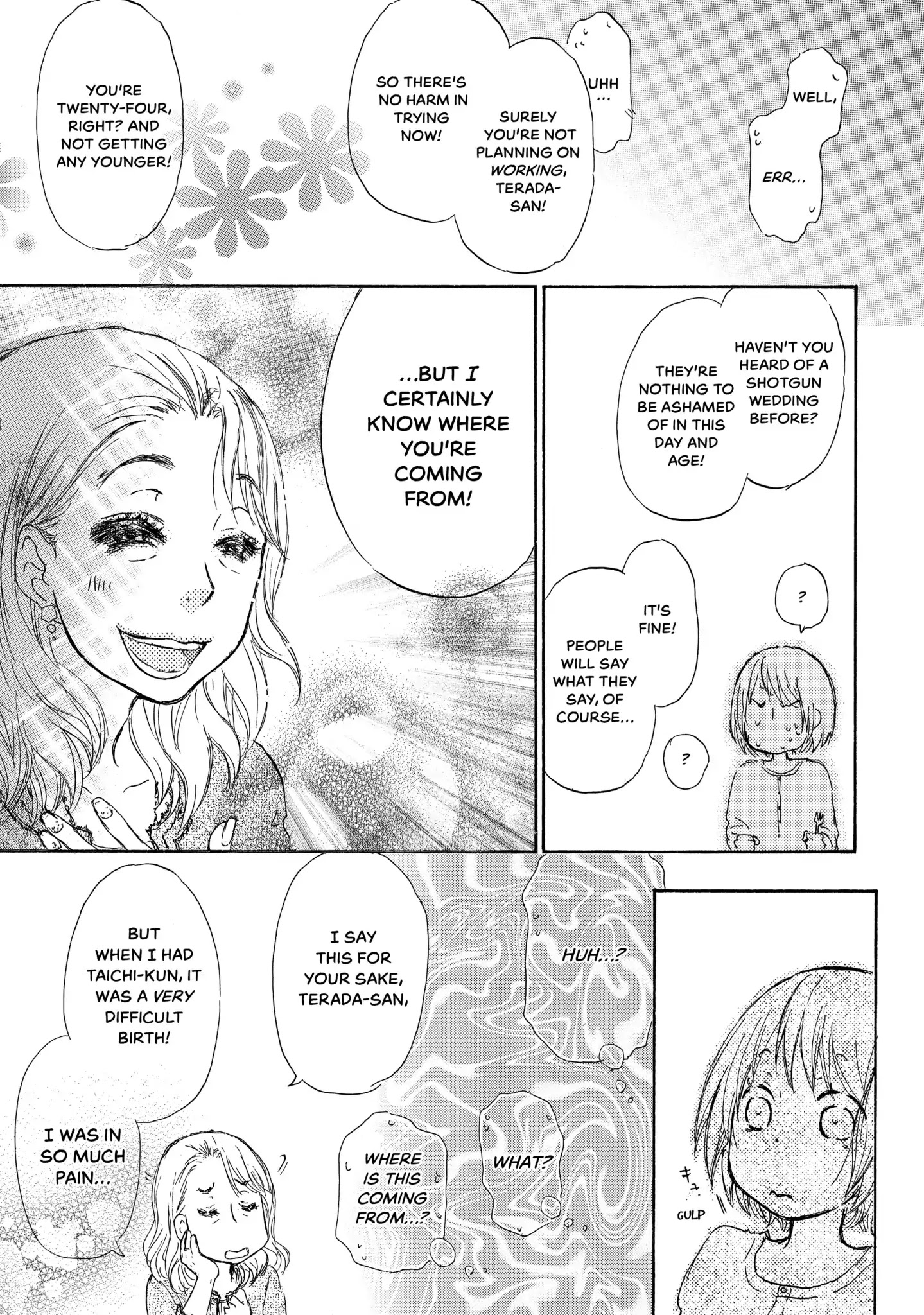 Kakafukaka - Chapter 9