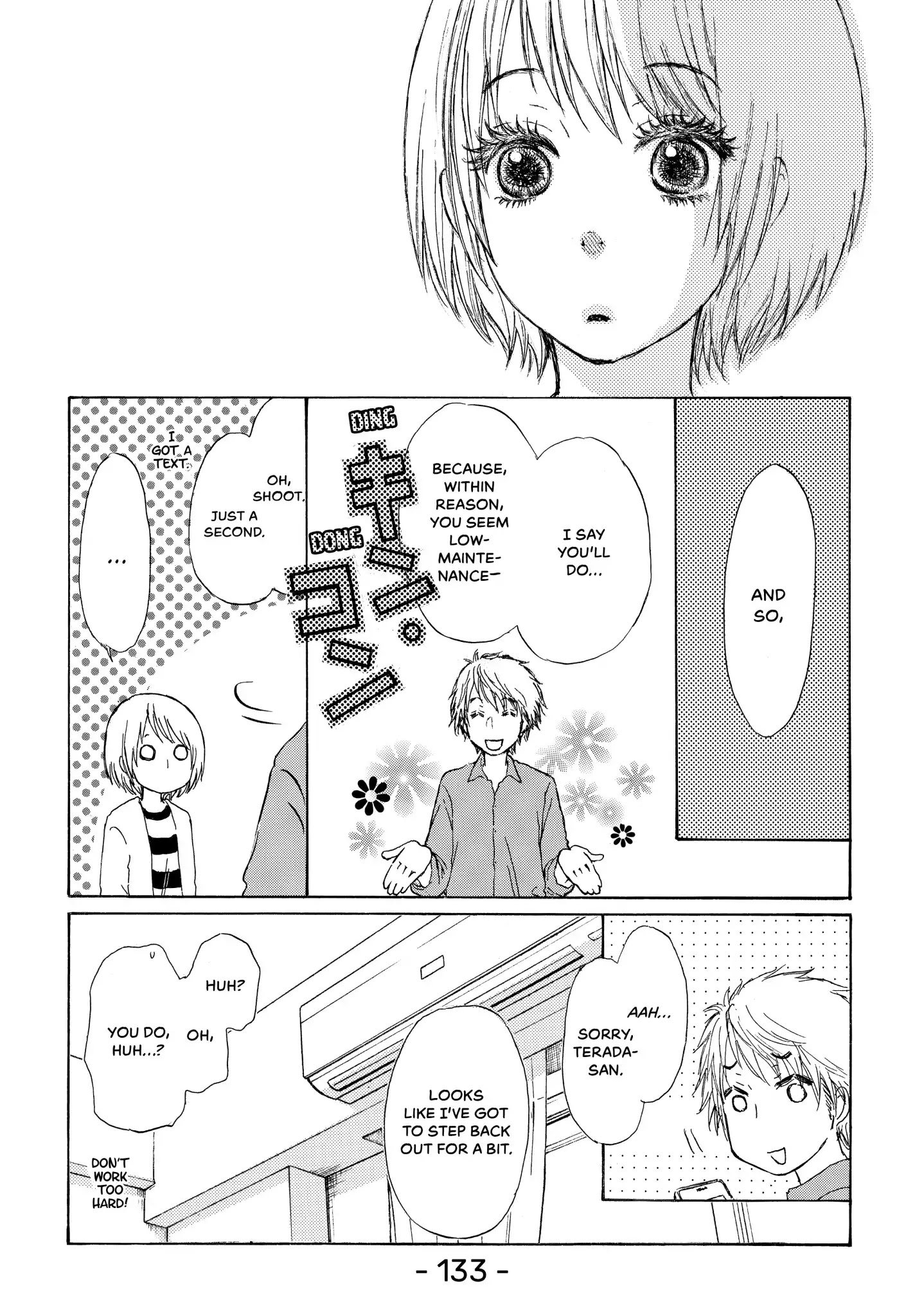 Kakafukaka - Chapter 13