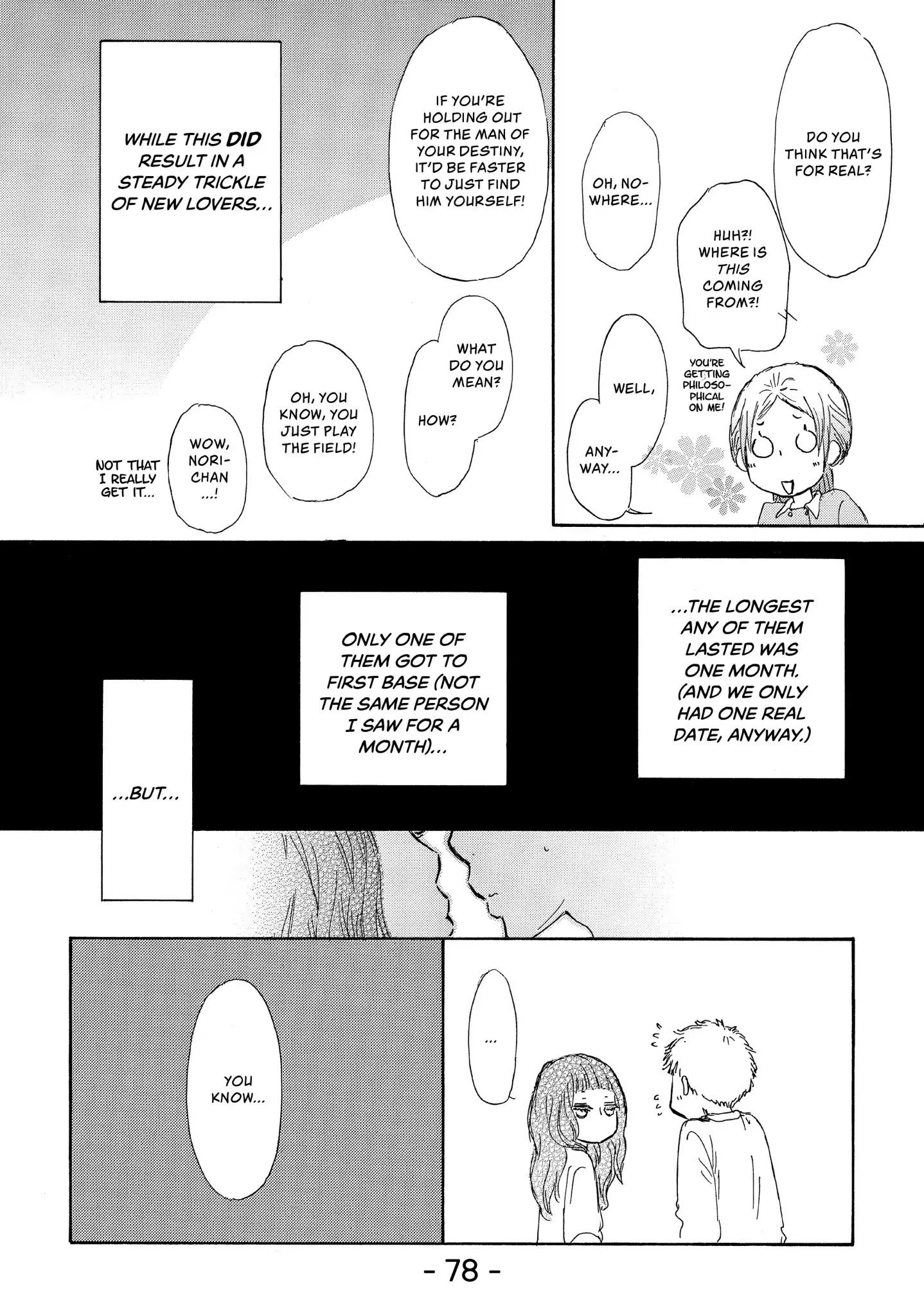 Kakafukaka - Chapter 12