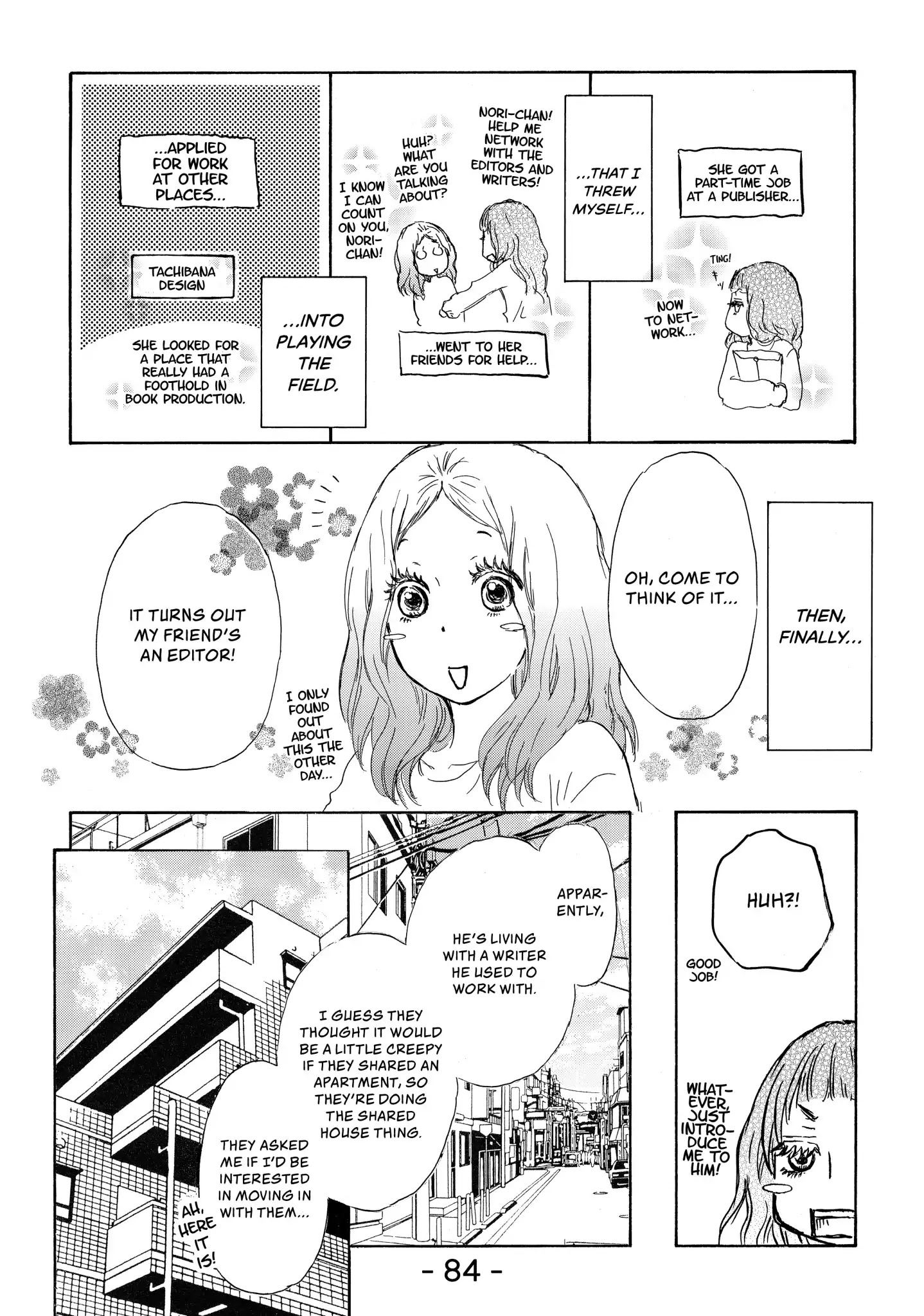 Kakafukaka - Chapter 12