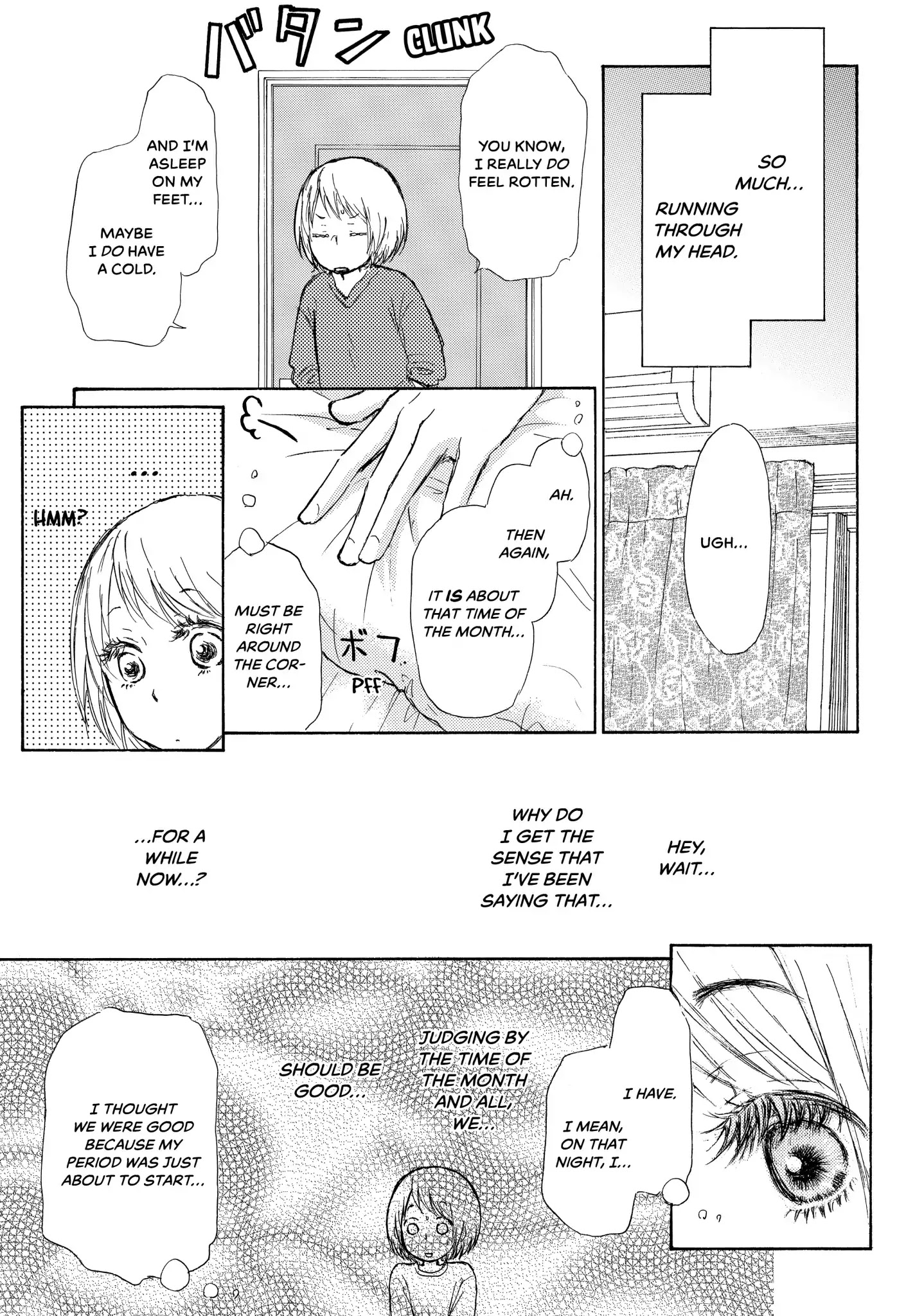 Kakafukaka - Chapter 12