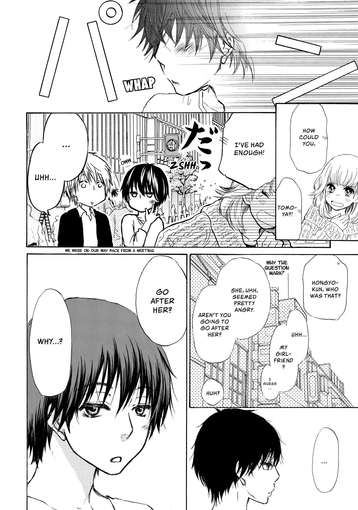 Kakafukaka - Chapter 14