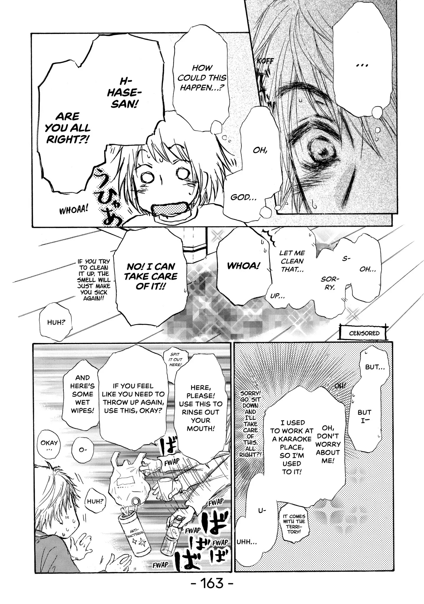 Kakafukaka - Chapter 14