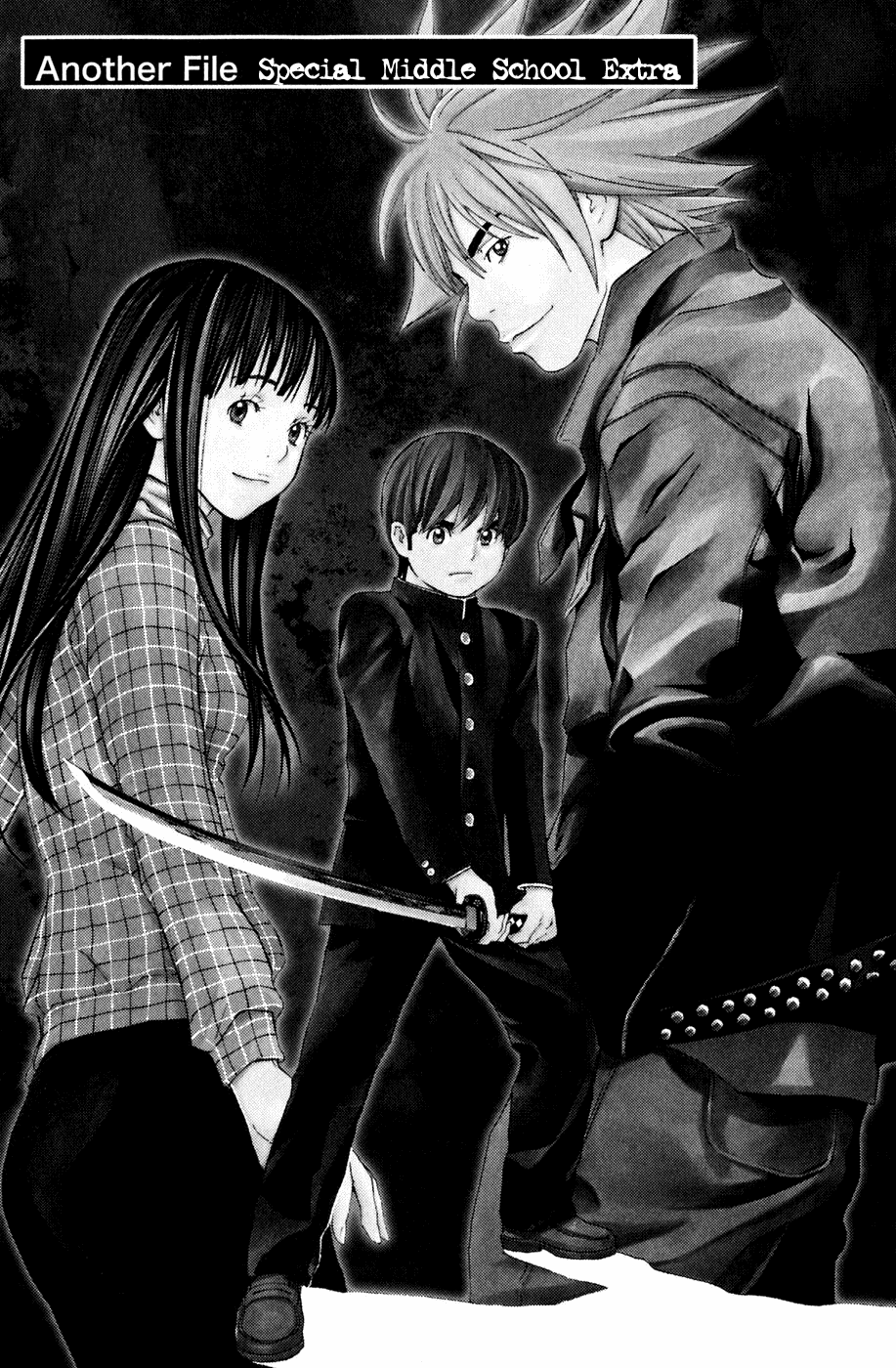 Shibatora - Vol.15 Chapter 130.5: Special Middle School Extra