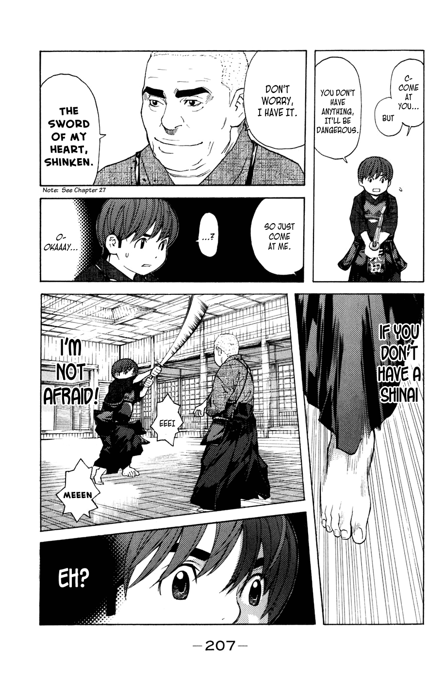 Shibatora - Vol.15 Chapter 130.5: Special Middle School Extra