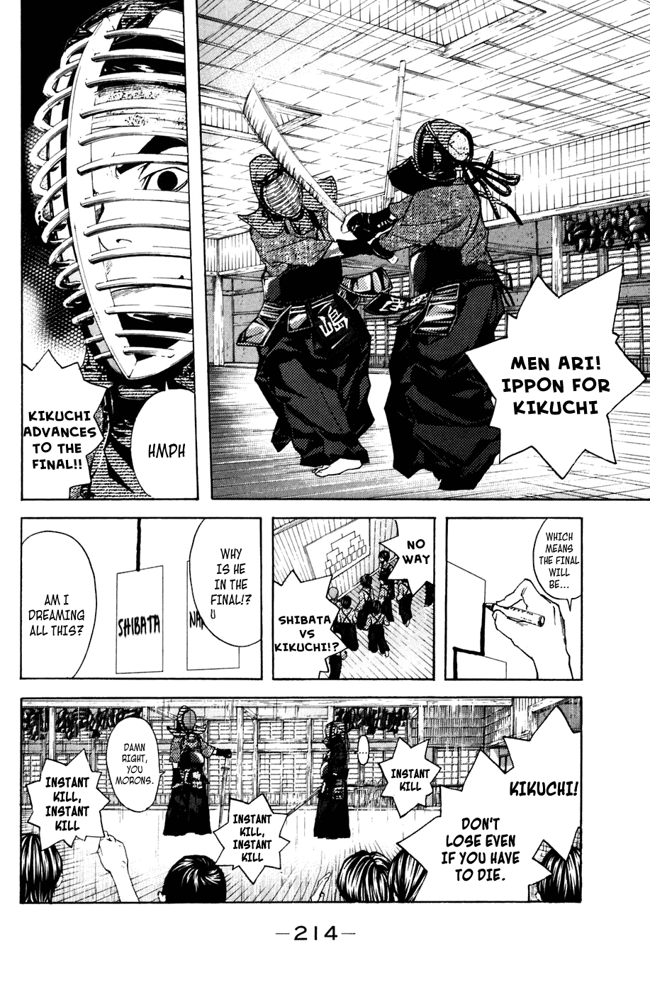 Shibatora - Vol.15 Chapter 130.5: Special Middle School Extra