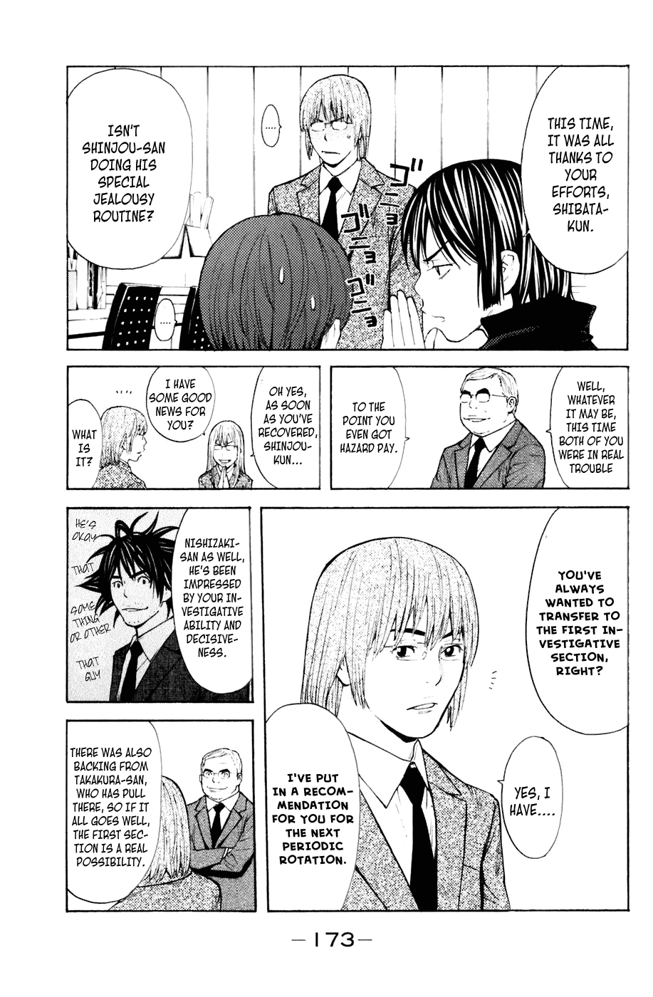 Shibatora - Vol.15 Chapter 130: Kouenji Station Community Safety Section Youth Division Shibata Taketora