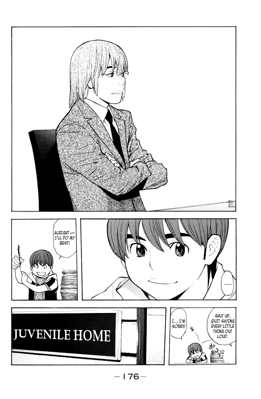 Shibatora - Vol.15 Chapter 130: Kouenji Station Community Safety Section Youth Division Shibata Taketora