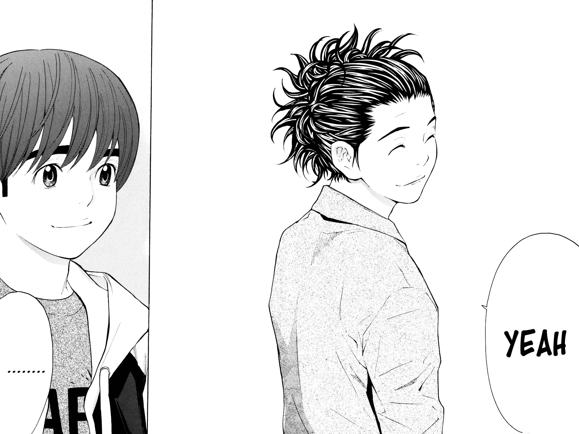 Shibatora - Vol.15 Chapter 130: Kouenji Station Community Safety Section Youth Division Shibata Taketora