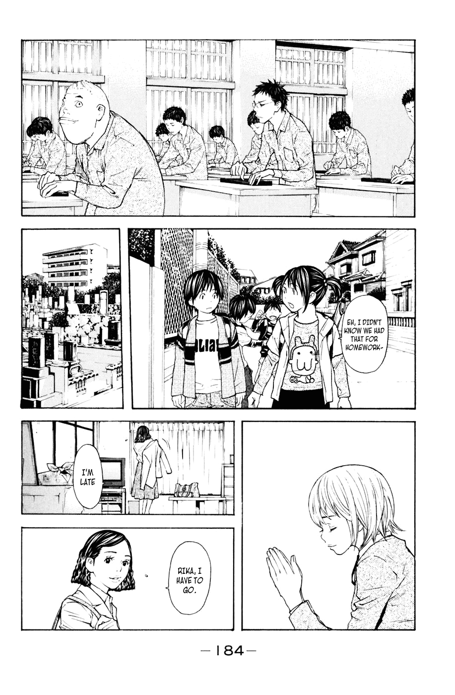 Shibatora - Vol.15 Chapter 130: Kouenji Station Community Safety Section Youth Division Shibata Taketora