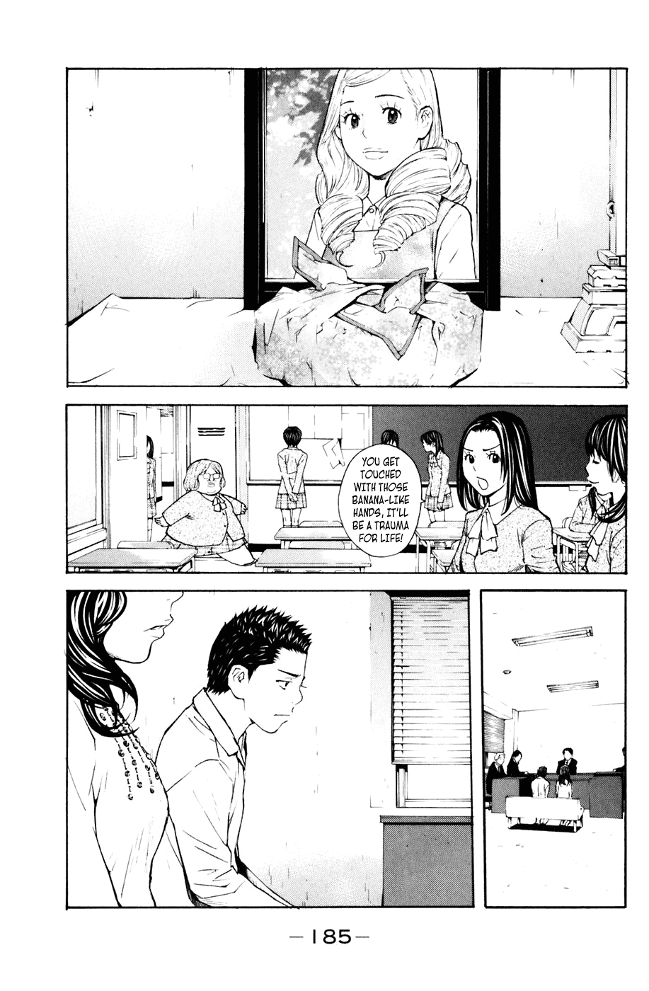 Shibatora - Vol.15 Chapter 130: Kouenji Station Community Safety Section Youth Division Shibata Taketora