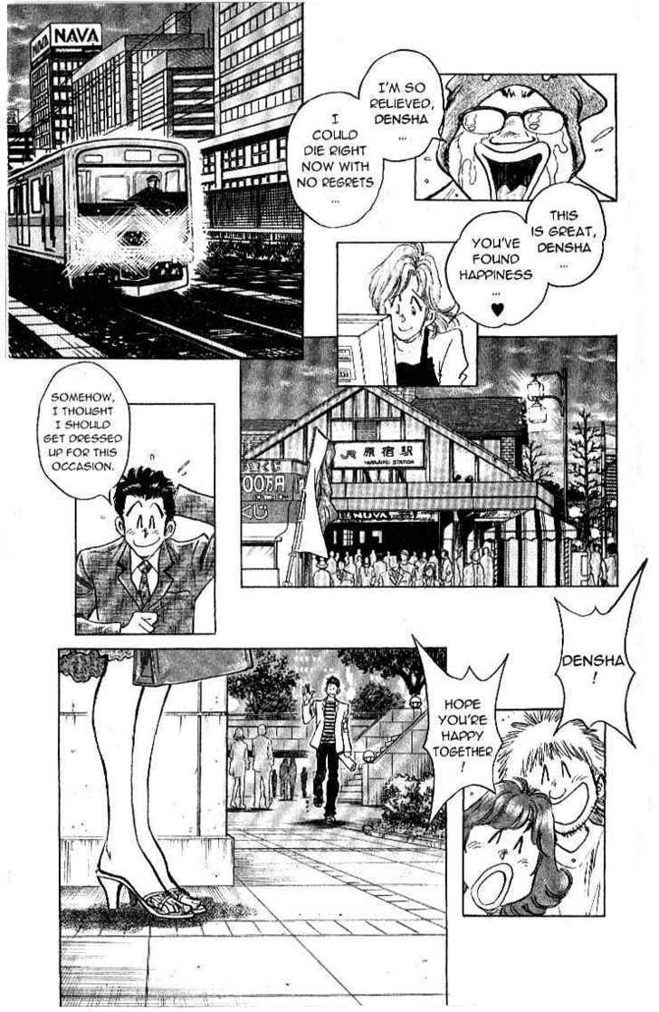 Densha Otoko - Net Hatsu, Kakueki Teisha No Love Story - Chapter 27