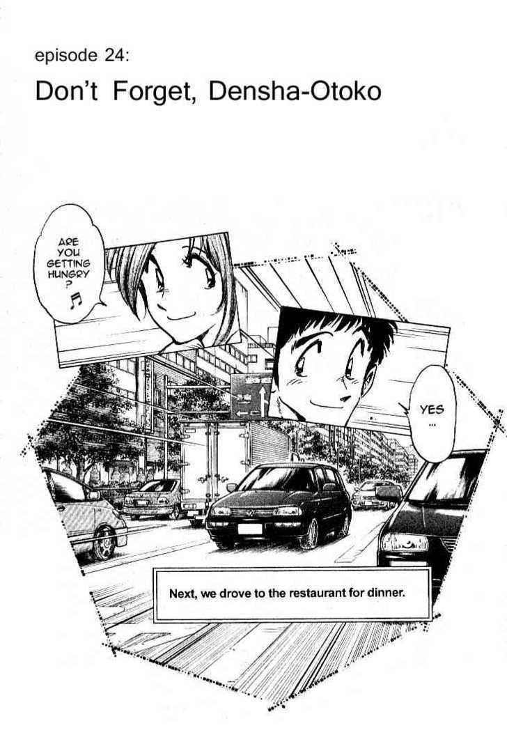 Densha Otoko - Net Hatsu, Kakueki Teisha No Love Story - Chapter 24