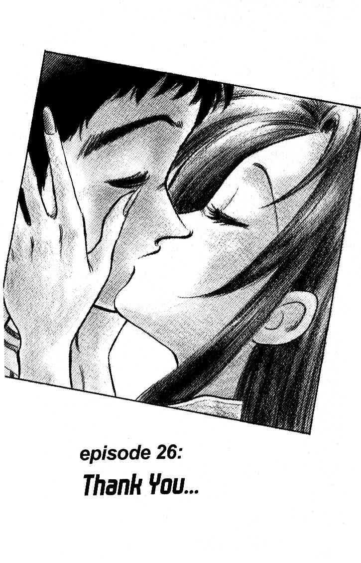 Densha Otoko - Net Hatsu, Kakueki Teisha No Love Story - Chapter 26