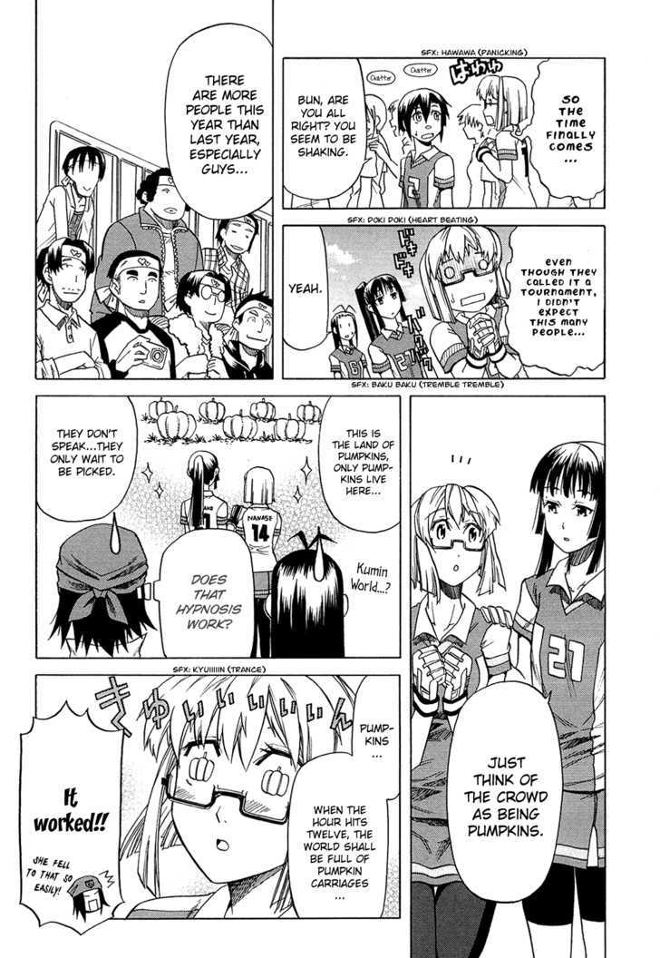 Baggataway - Vol.3 Chapter 13 : The Sports Idol Unit - Setamii