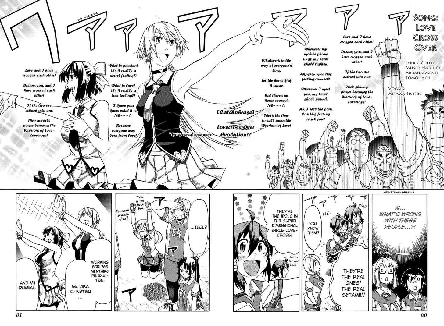 Baggataway - Vol.3 Chapter 13 : The Sports Idol Unit - Setamii