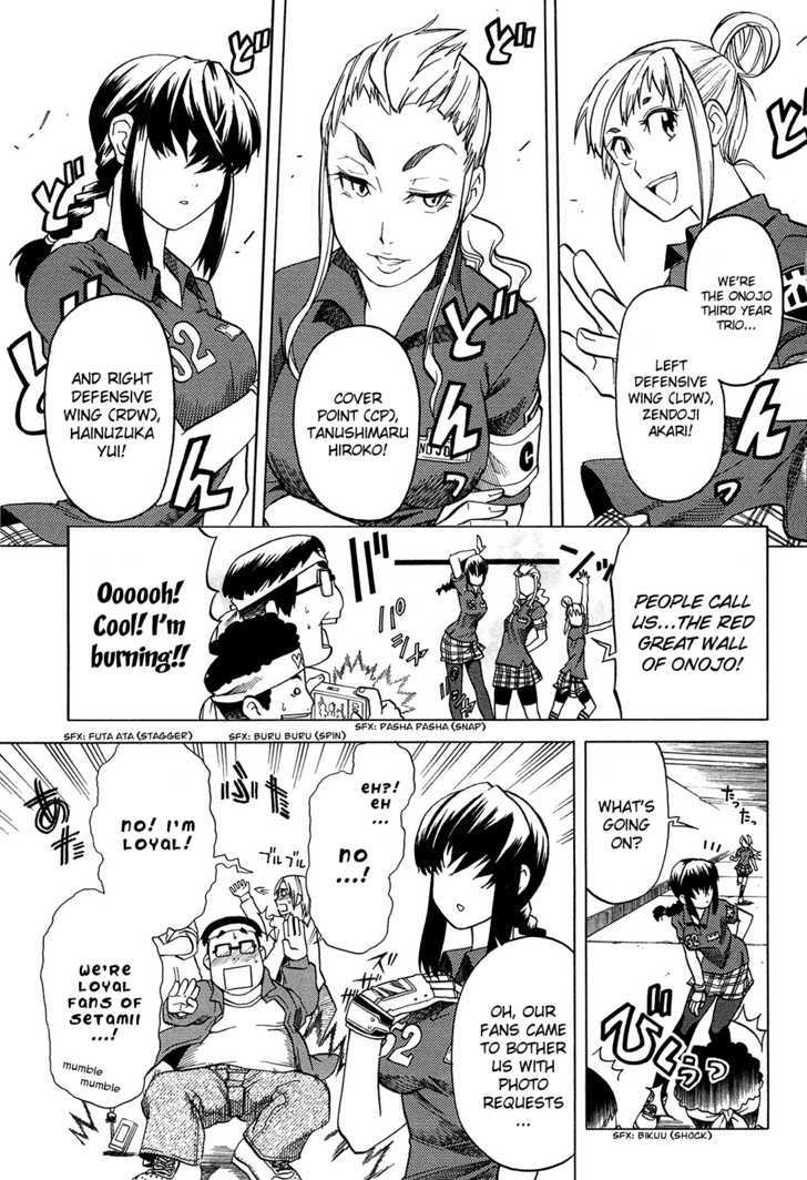 Baggataway - Vol.3 Chapter 13 : The Sports Idol Unit - Setamii