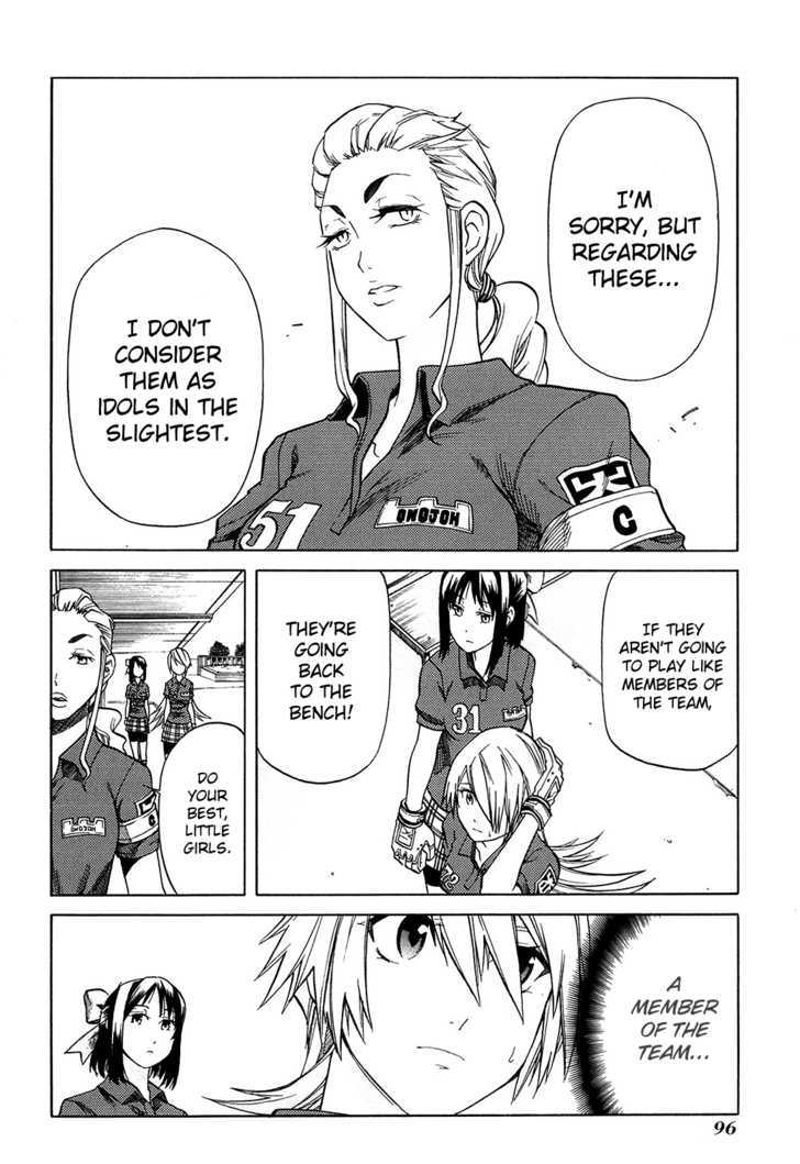 Baggataway - Vol.3 Chapter 13 : The Sports Idol Unit - Setamii