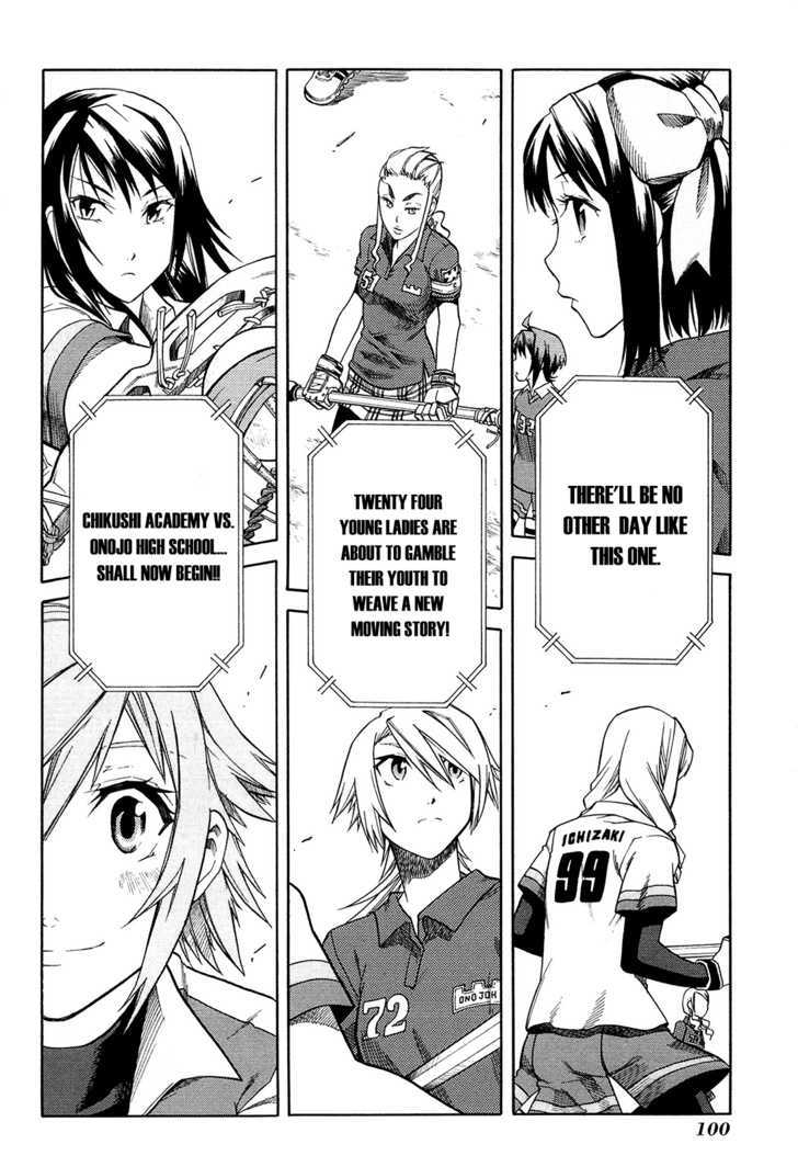 Baggataway - Vol.3 Chapter 13 : The Sports Idol Unit - Setamii