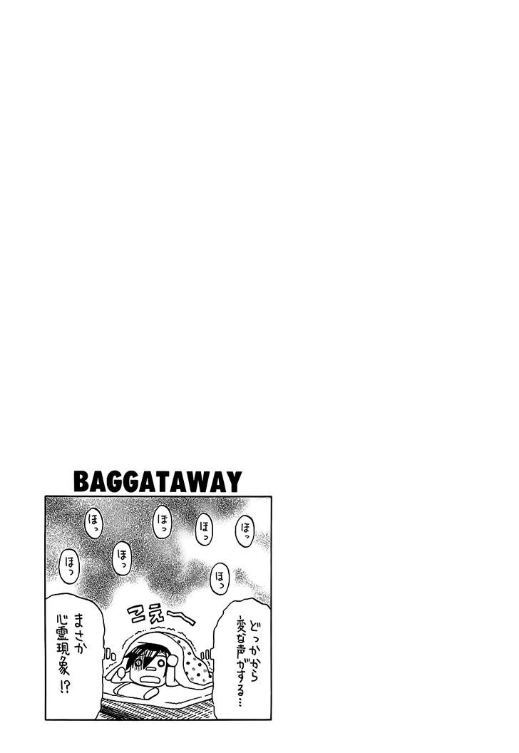 Baggataway - Vol.5 Chapter 21 : The Summit S White