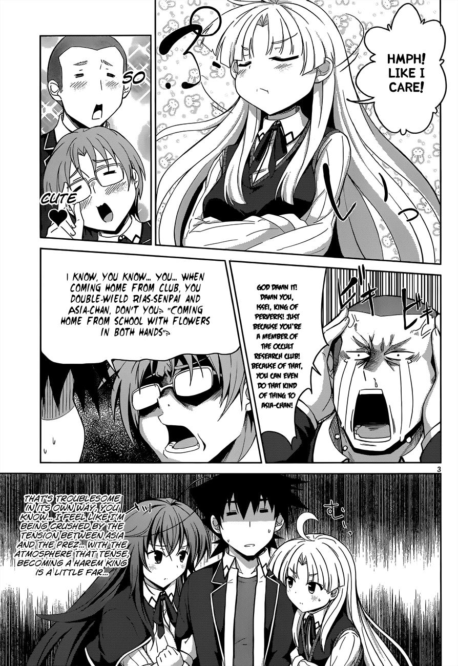 High-School Dxd - Vol.5 Chapter 28.5: Your Fate, Revisited!