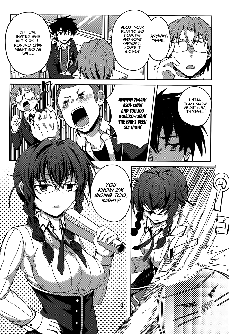 High-School Dxd - Vol.5 Chapter 28.5: Your Fate, Revisited!