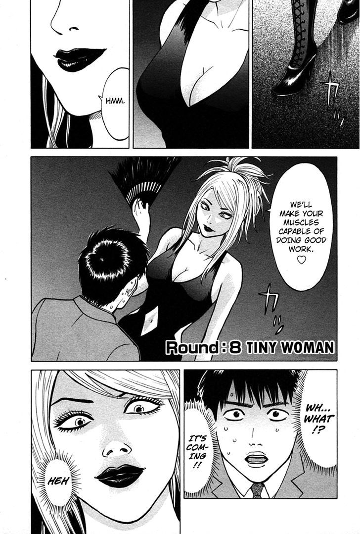 Kick No Oneesan - Vol.1 Chapter 8 : Tiny Woman