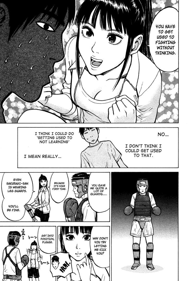 Kick No Oneesan - Vol.1 Chapter 5 : I Want To Do It