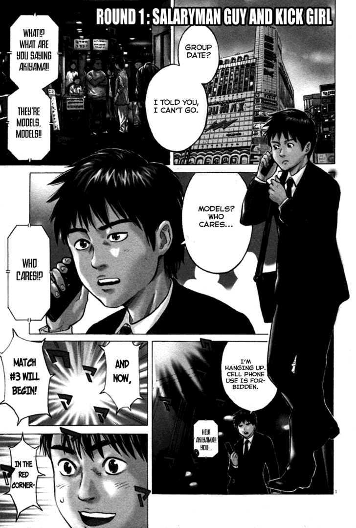 Kick No Oneesan - Vol.1 Chapter 1 : Salaryman Guy And Kick Girl